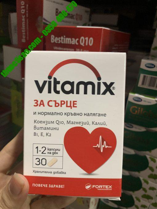 Vitamix Heart Care hỗ trợ tim mạch hộp 30 viên