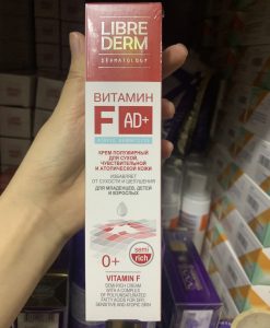 Librederm Vitamin F Sem Rich Cream