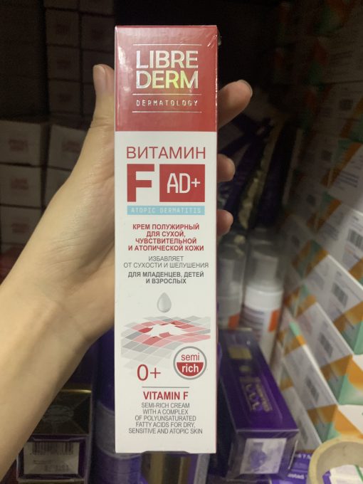 Librederm Vitamin F Sem Rich Cream