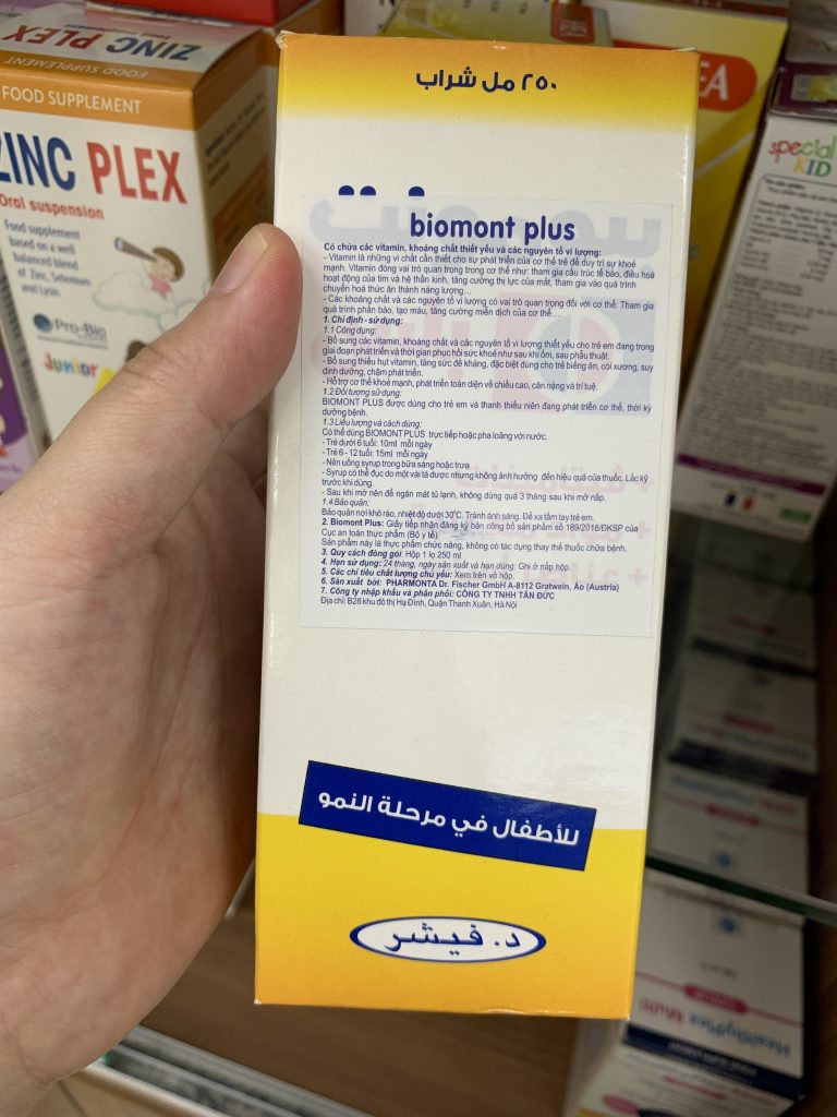 [GIÁ GỐC] Biomont plus thêm vitamin và khoáng chất cho bé chai 250ml ...