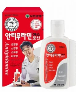 Dầu Nóng Xoa Bóp Antiphlamine Hàn Quốc
